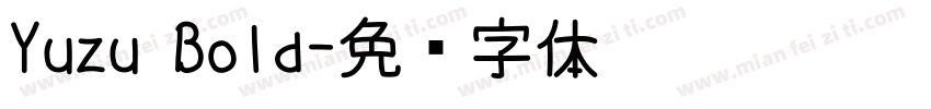 Yuzu Bold字体转换
